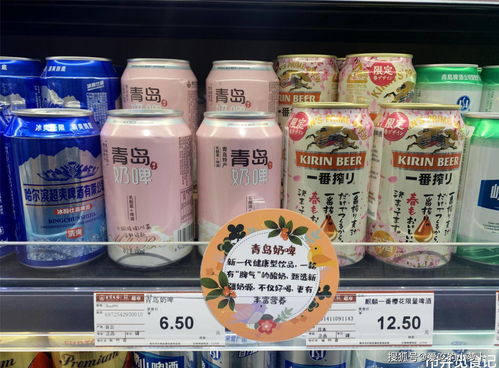 超市小眾好喝飲料盤點 東方樹葉只是入門，第4種廣東人靠它續(xù)命